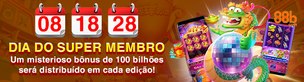 88blegal - seção que apresenta jogos em evidência, pensado para estimular a abertura de novas apostas.